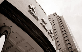 Downtown Singapore - image by Shawn